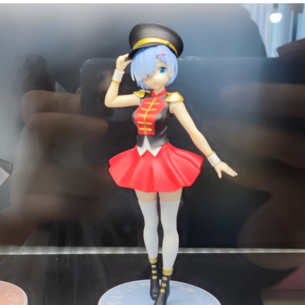 瑞迪