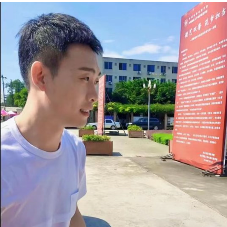 离鹤