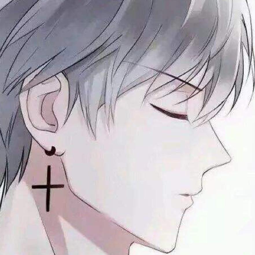 Yan