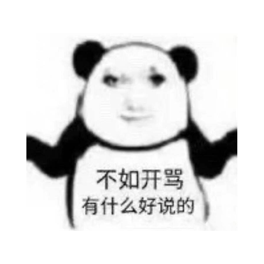 敖厂长开车玩拂晓撞死了六月絮雨