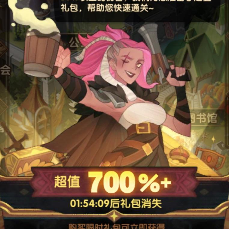淮阴米商