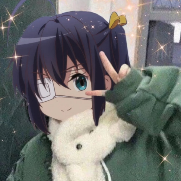 南殃