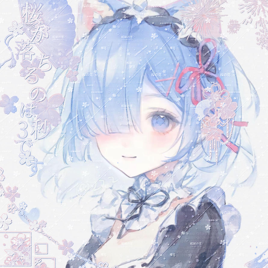 额