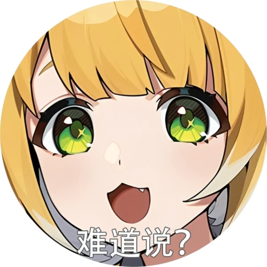 星