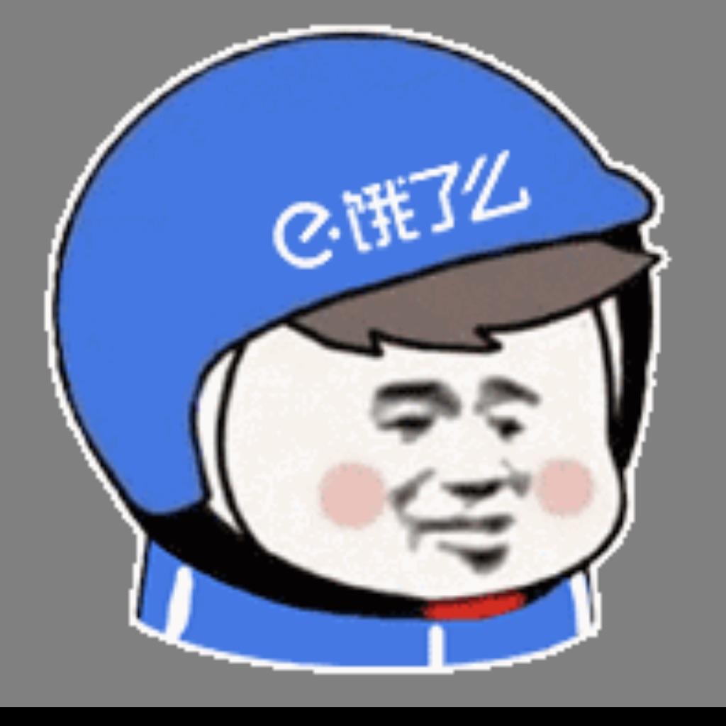 虚无