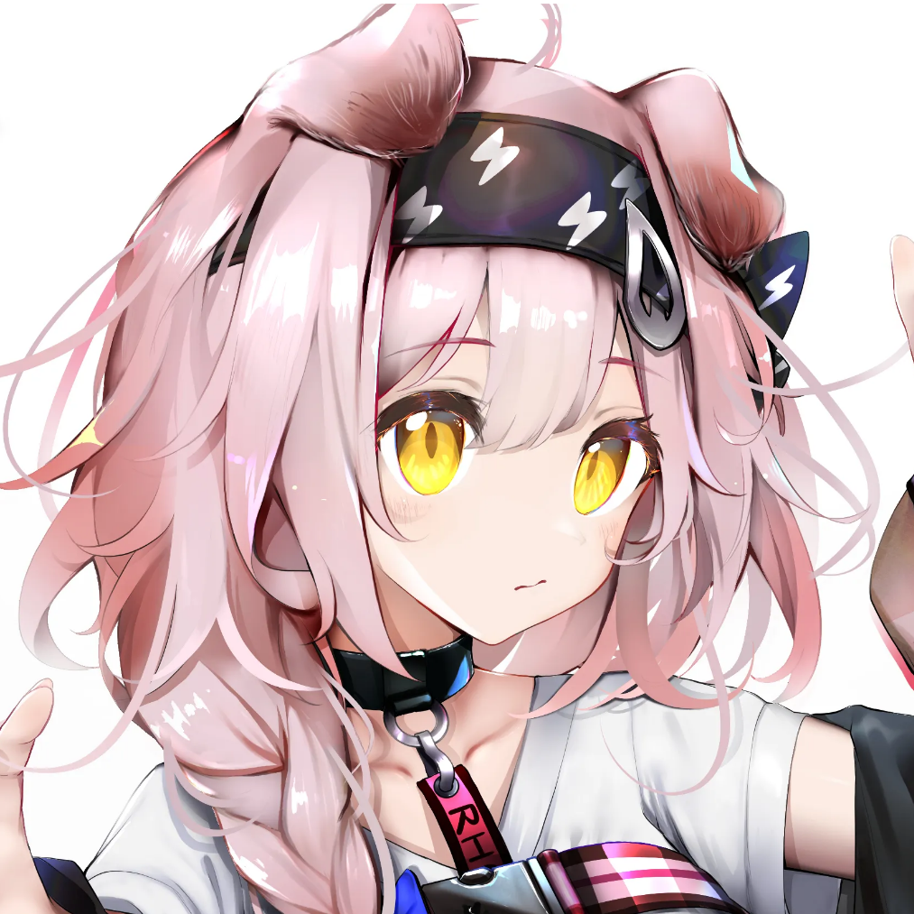 阴