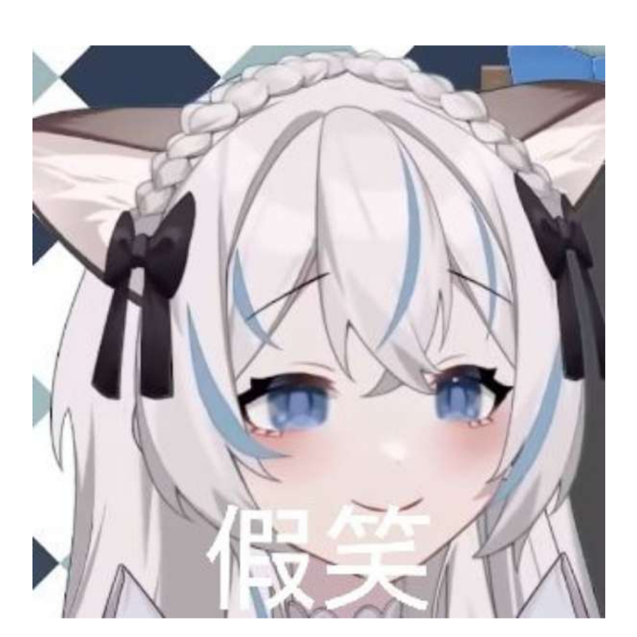 林影
