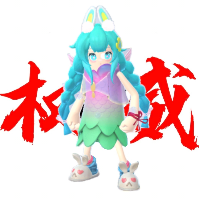 SENYU