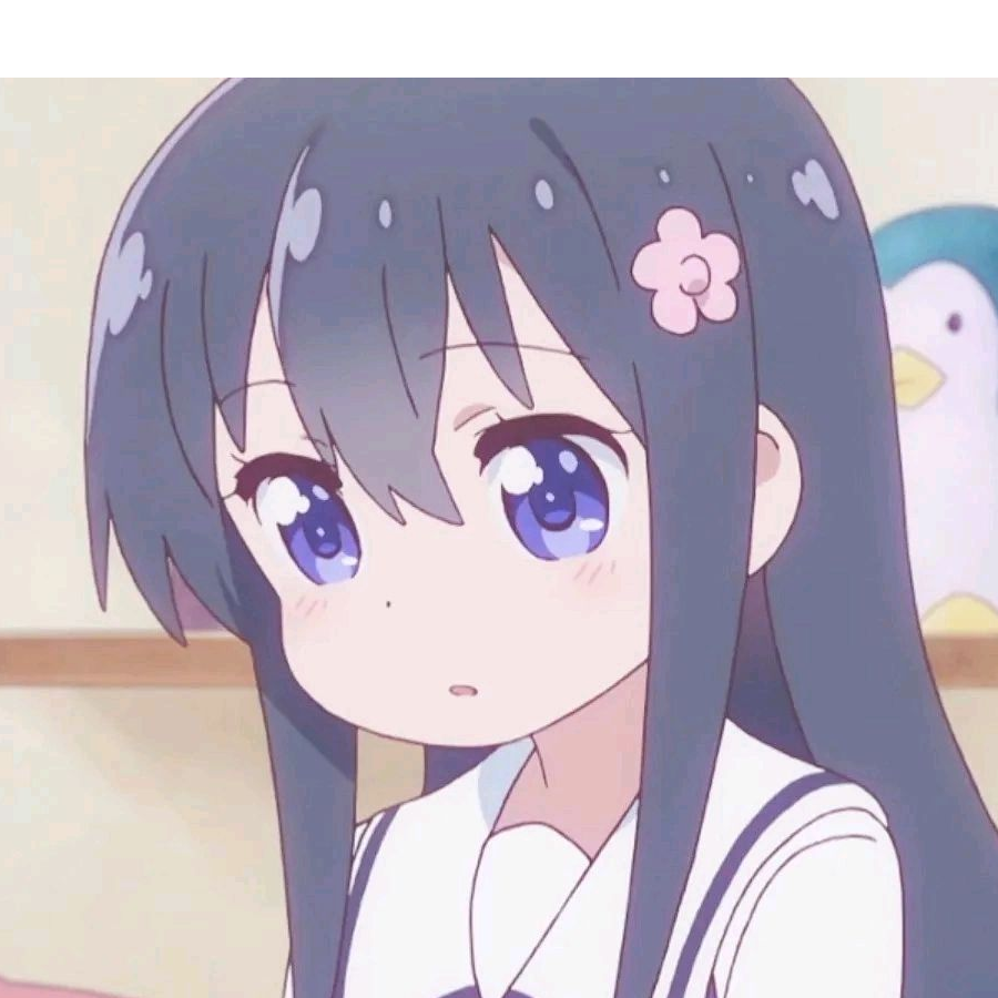 四季常青