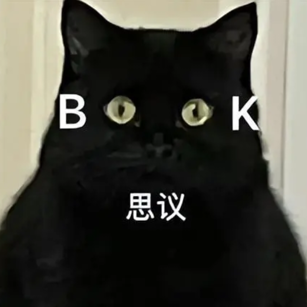 一朵野花压海棠
