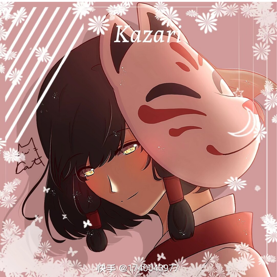 离殇★伊万