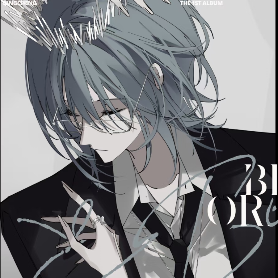 箐城哥天神下凡