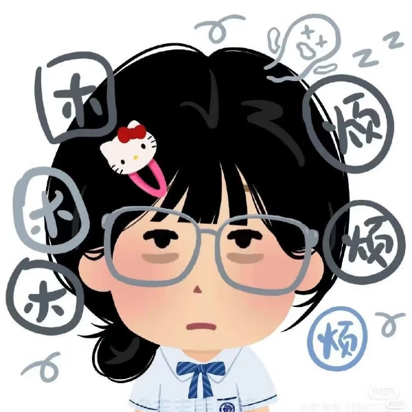 古早.ˡᵉᵛᵒ