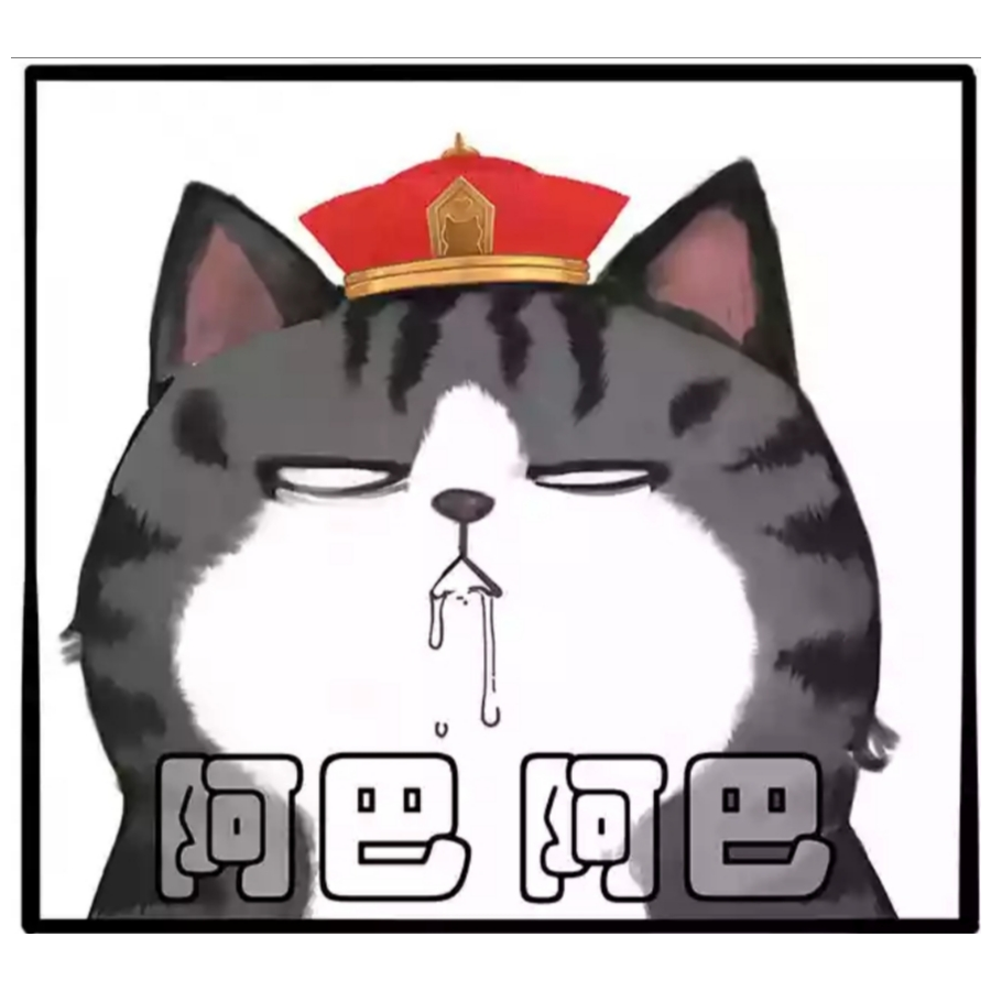 QAQ
