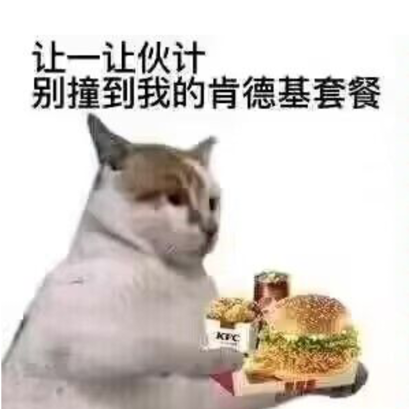 落叶之下