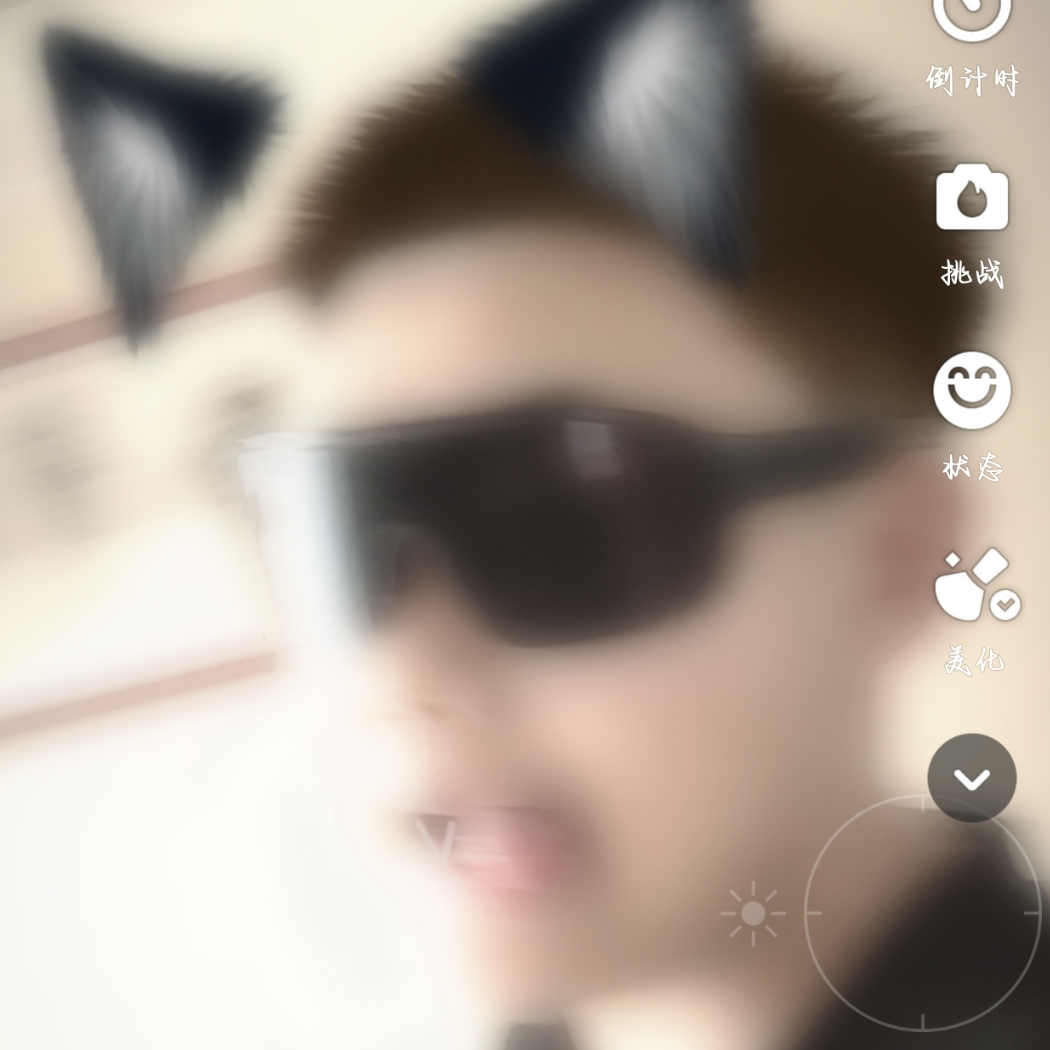 羽