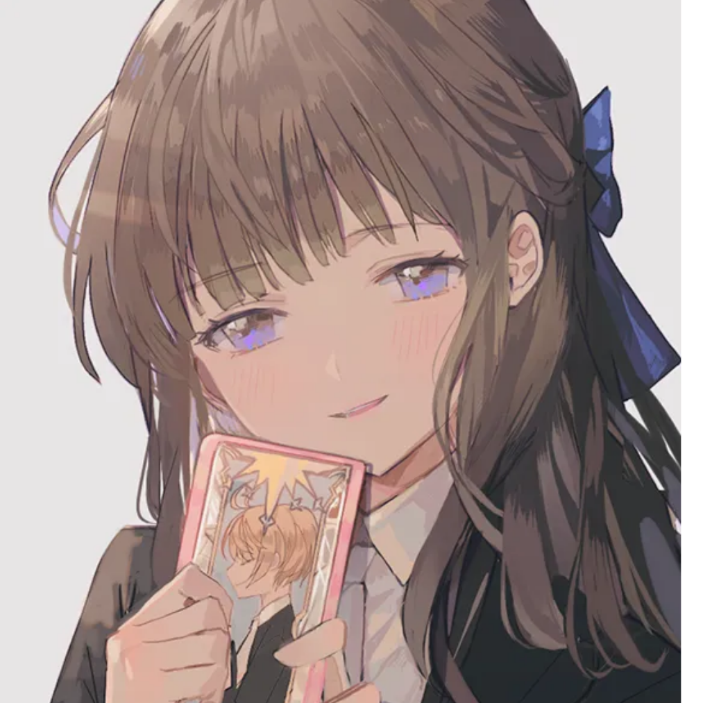 小樱