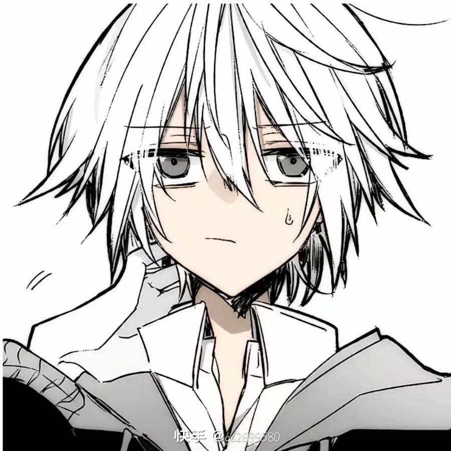 澪