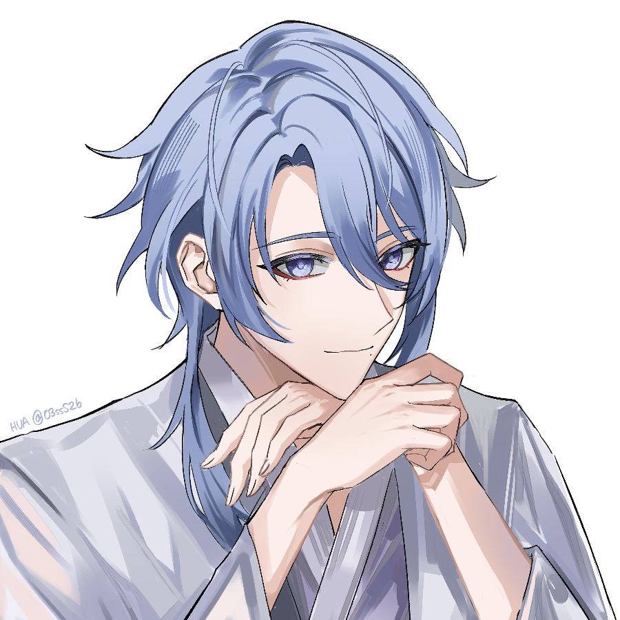 Serein
