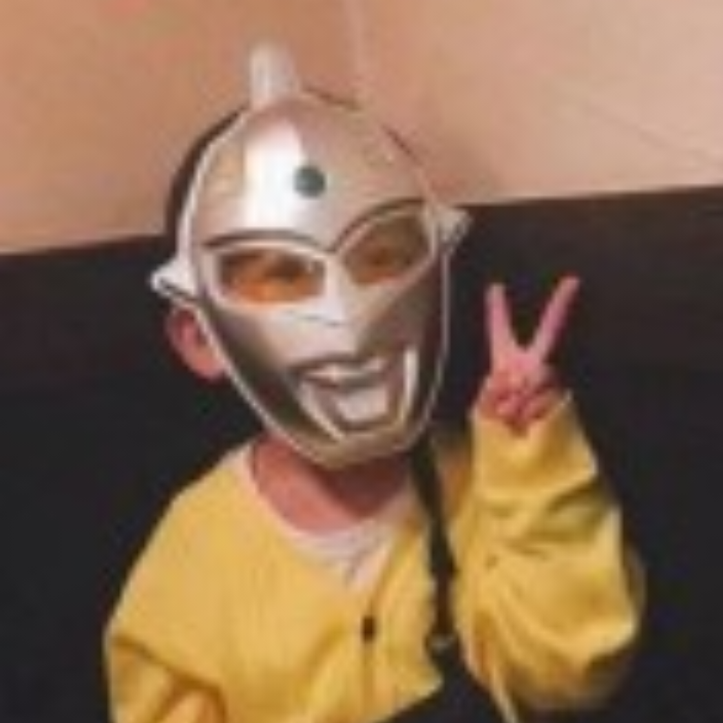 远方