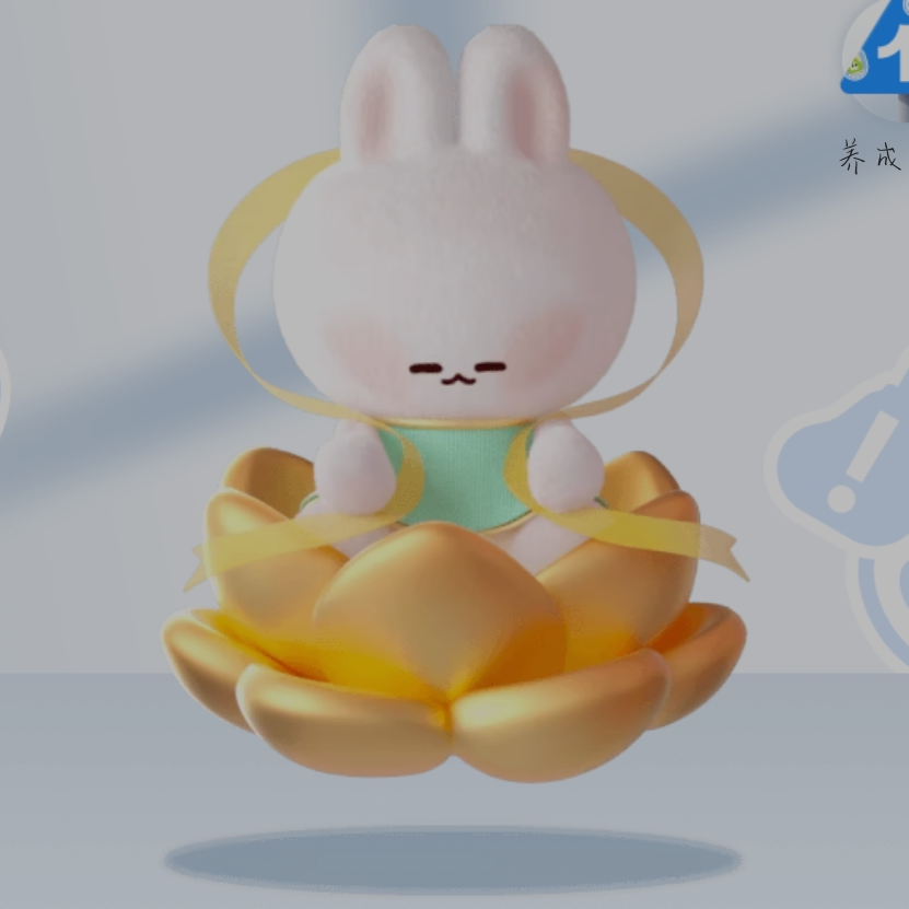 极白色之昼