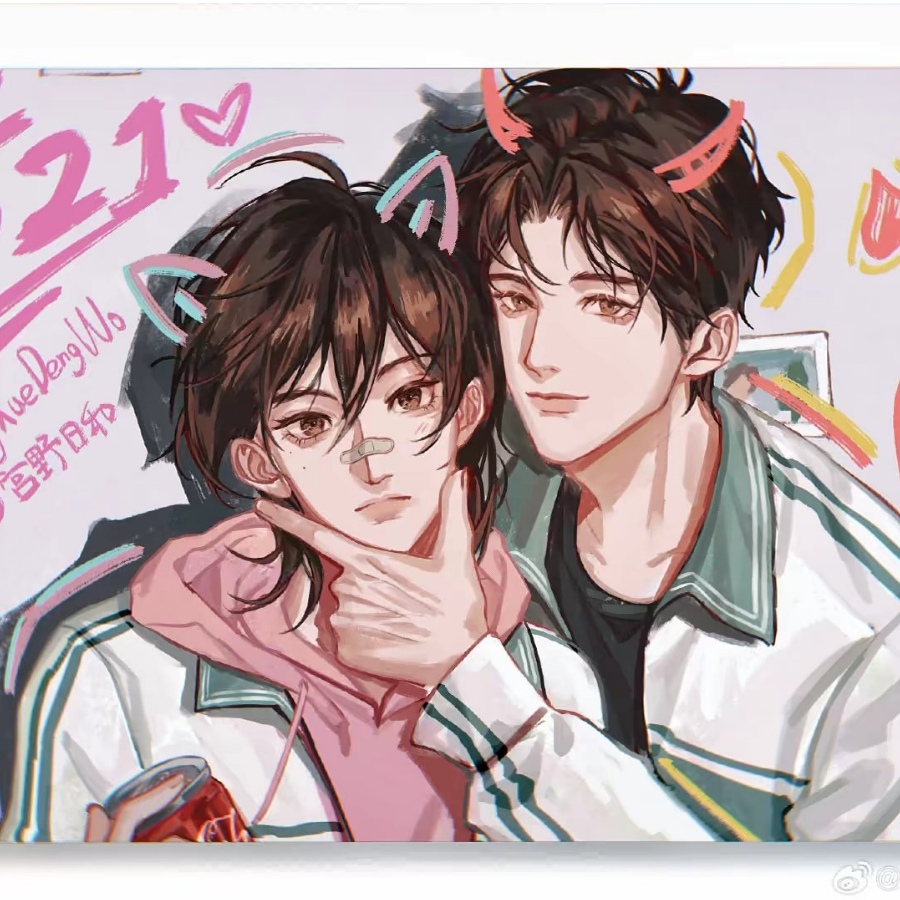 小放学，