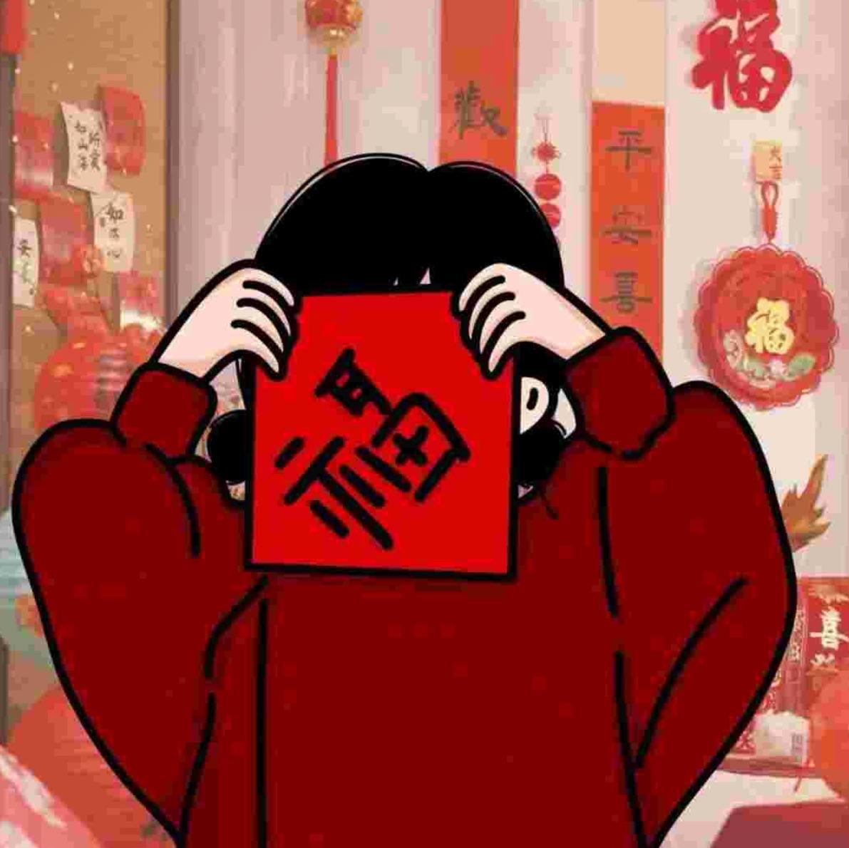 小半