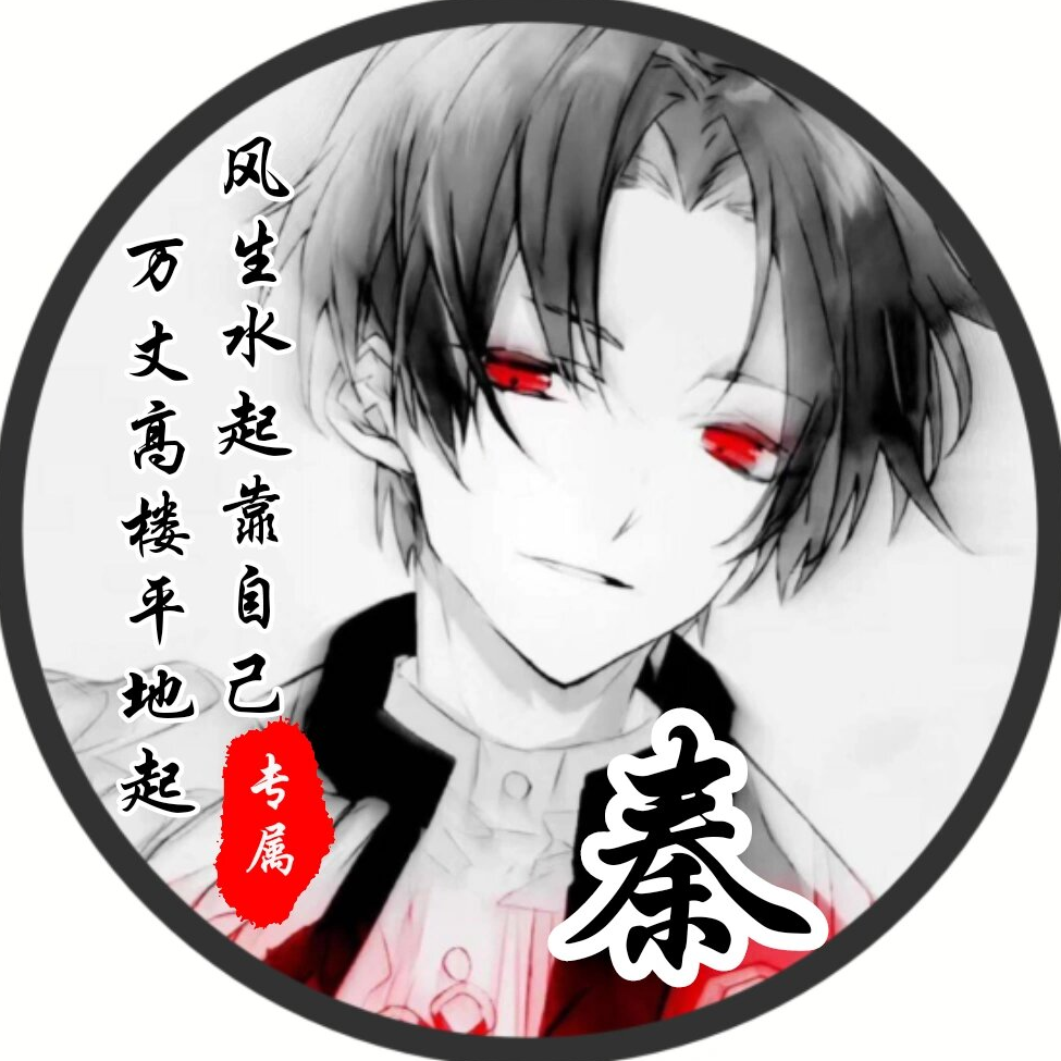 仙魔神陨