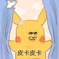 李二狗