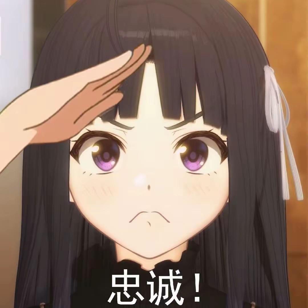蝦蝦