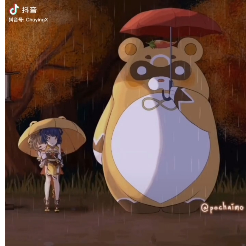 守得云开见月明