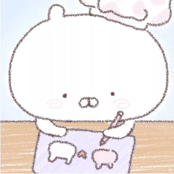 不丁