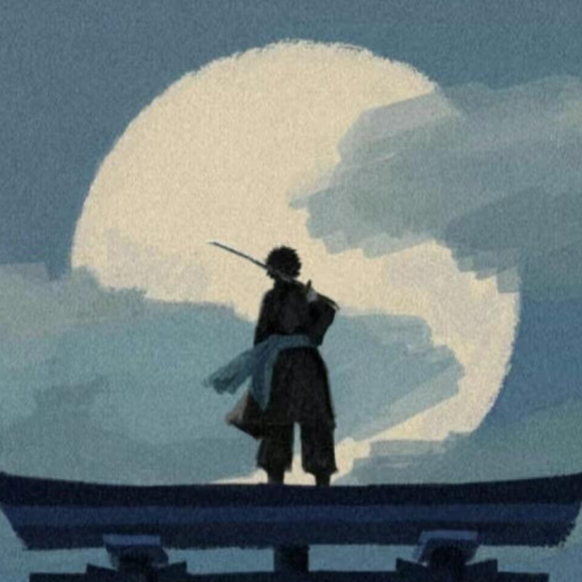 送封
