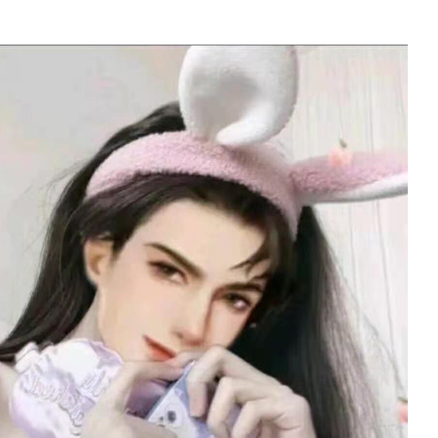 简拔萃