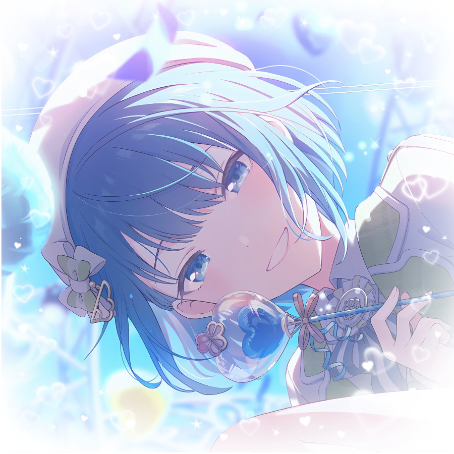 眠