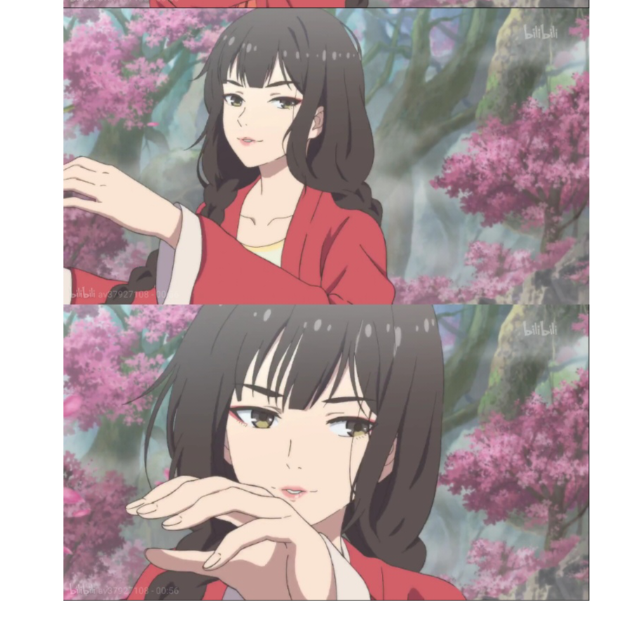 邵爷