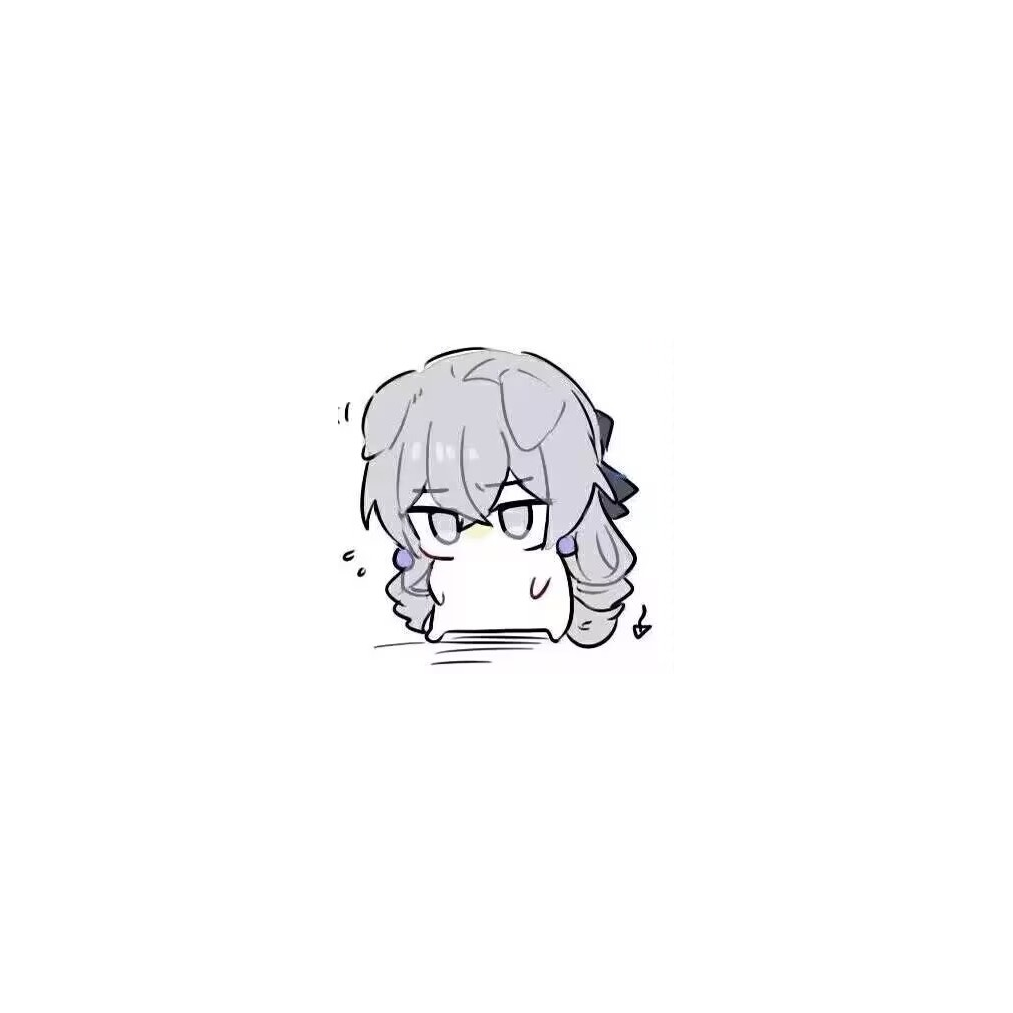 纤凝