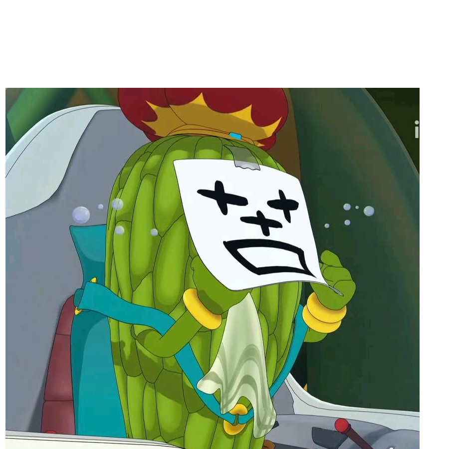 。嗯