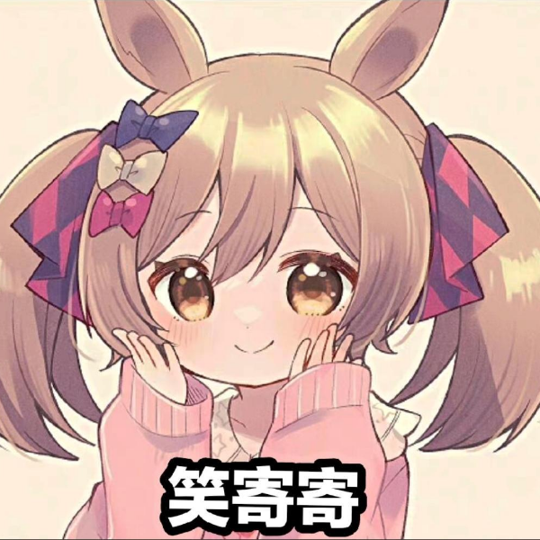 沉默是金
