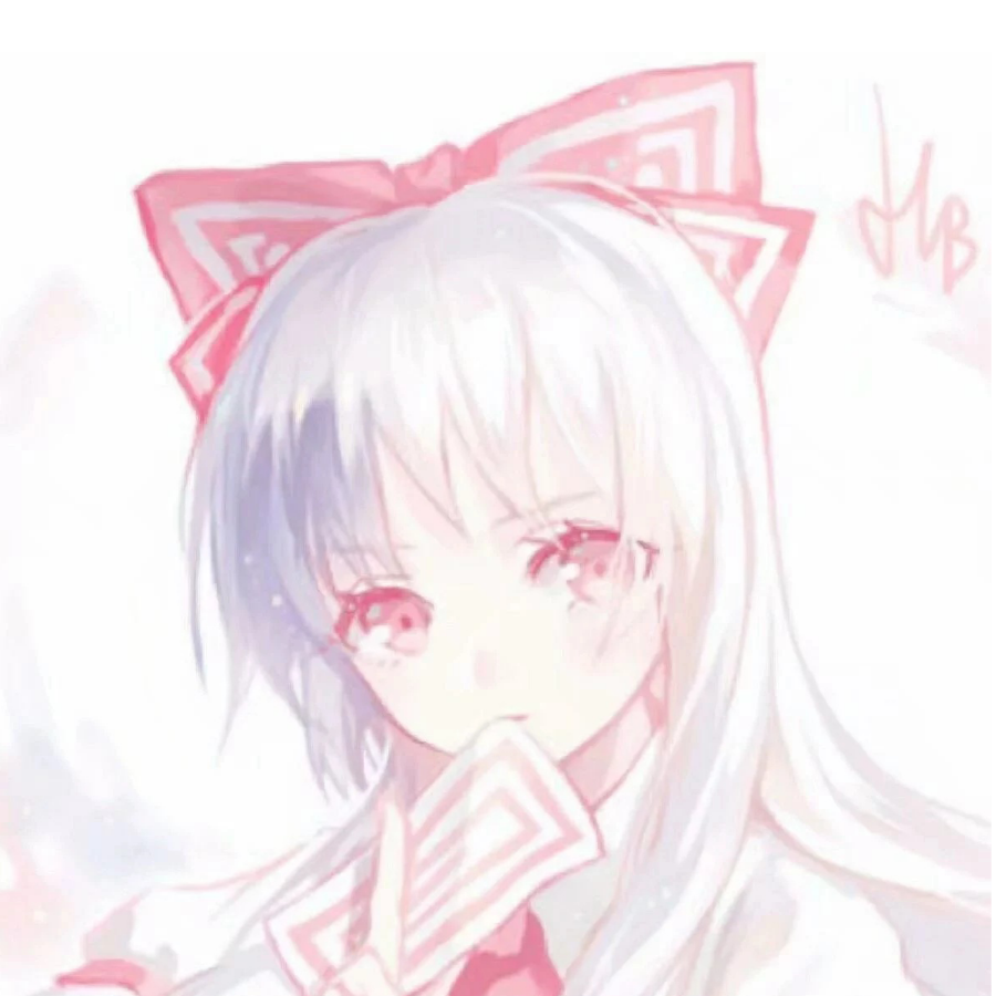 林俞