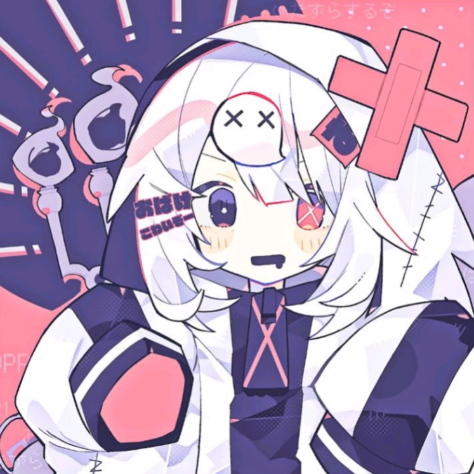 【惧】