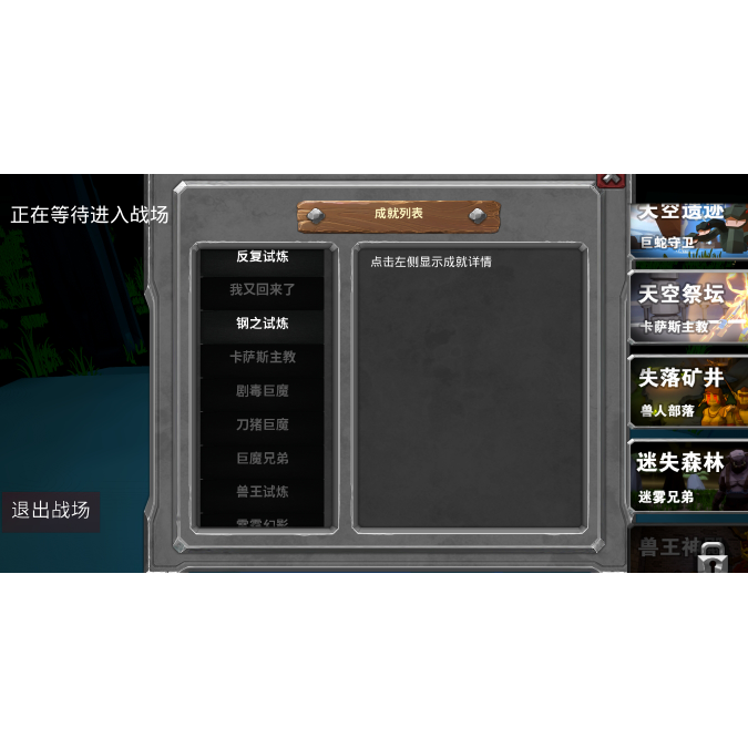 手机用户68664217