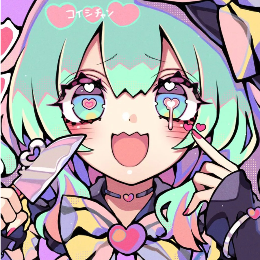 ꧁昔♡羽꧂