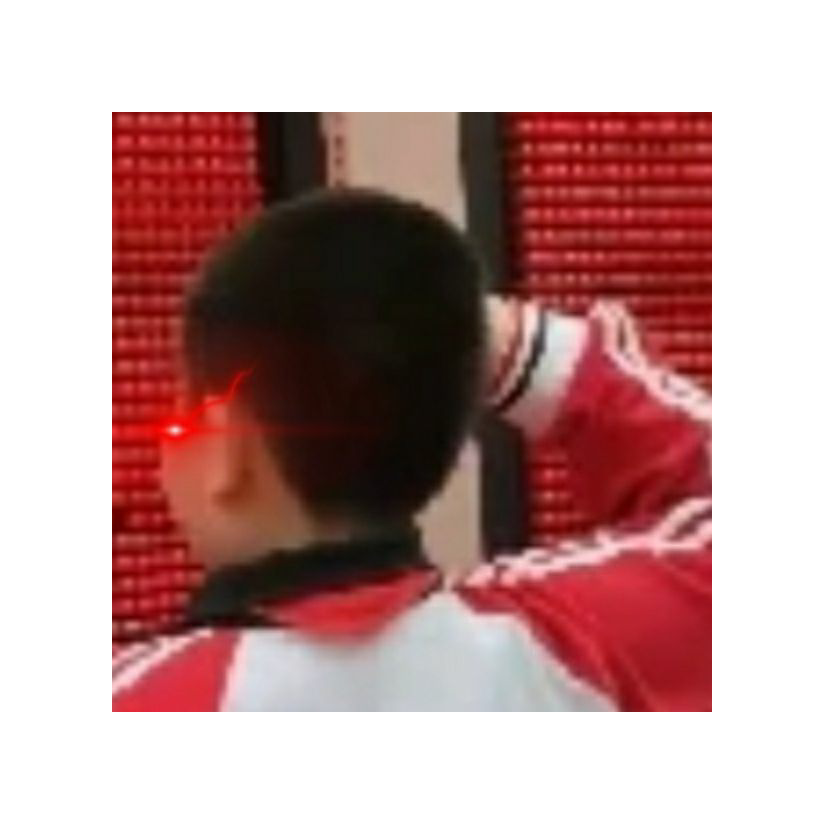 高凡