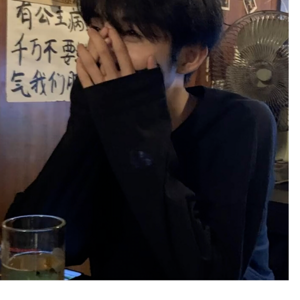 朱砚