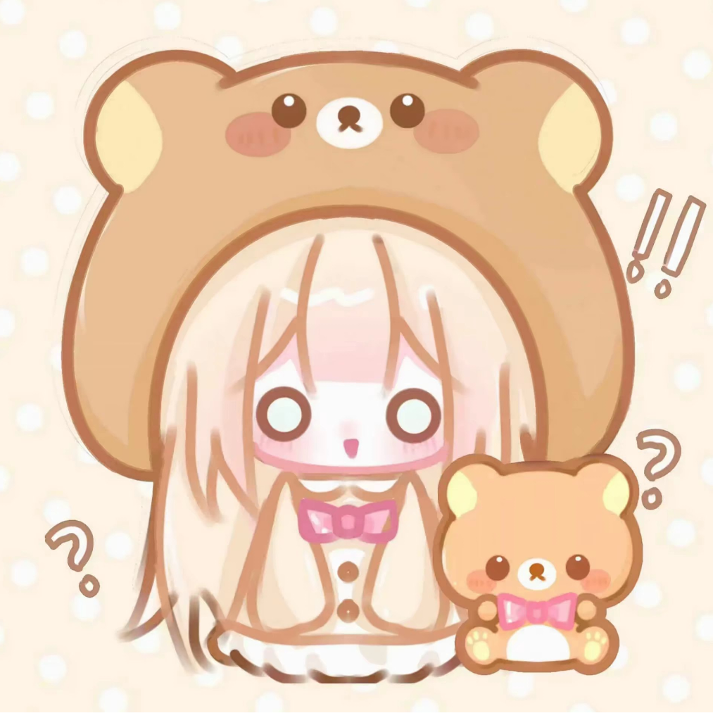 林林