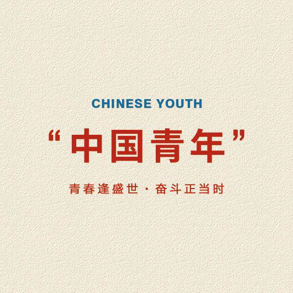 出其东门
