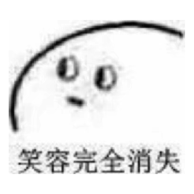 一只水獭