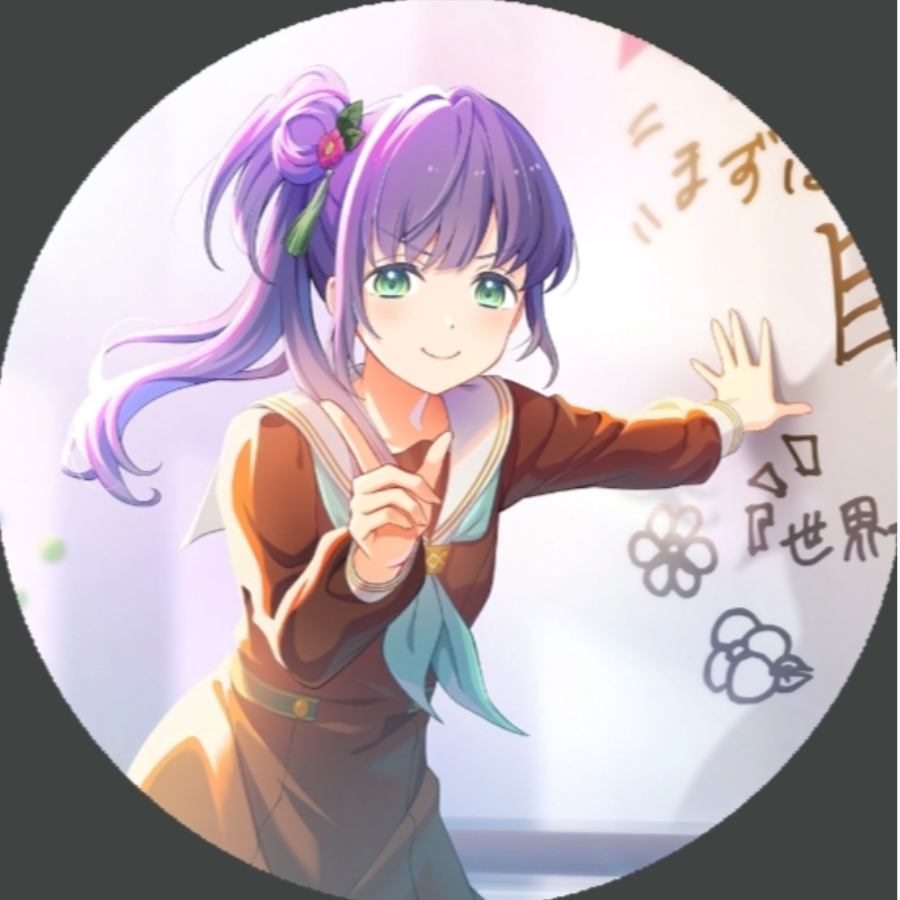 逸訴意、