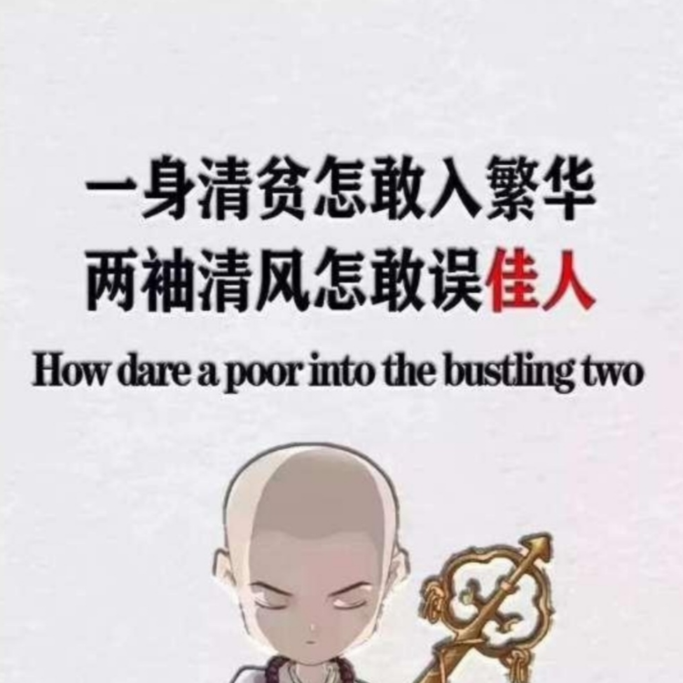 王大锤